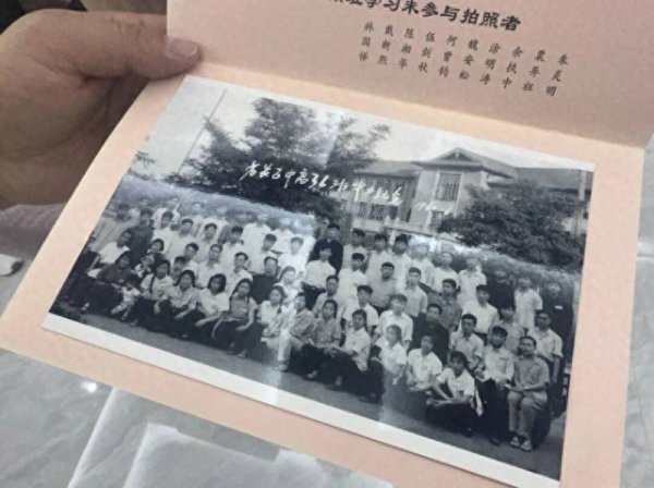 好评中国｜校友回湘，回的是什么？ | 山水洲城记