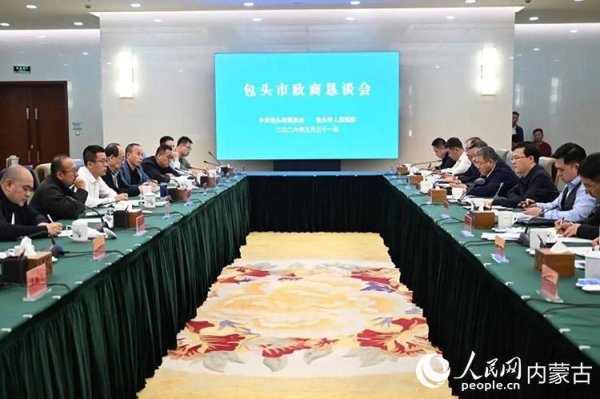 老工业城市打开“天空新赛道”