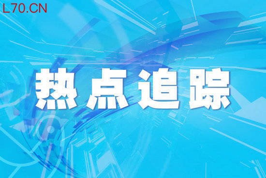 江西省吉安市发布大雾黄色预警信号