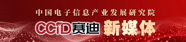 阅海信息发布海洋时空智能大模型OceanAI
