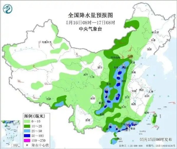 大到暴雨、局部大暴雨！河南今起连下3天