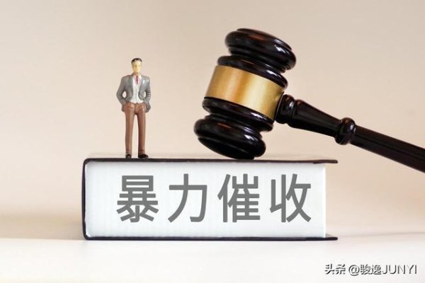 黄世仁的数字化还魂：暴力催收为何总也打不死？