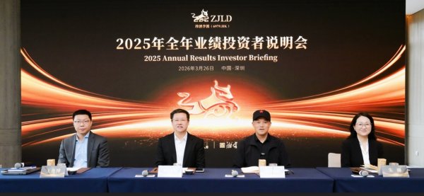 珍酒李渡如何穿越白酒寒冬？