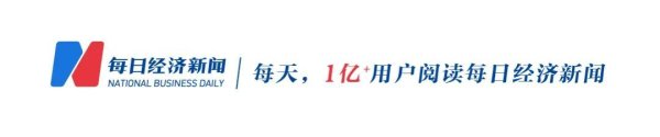 男子开路虎加油500元后逃单，警方通报：驾驶员马某系二手车公司雇请的送车代驾，其为减少送车成本逃单，已到公安机关接受调查处理