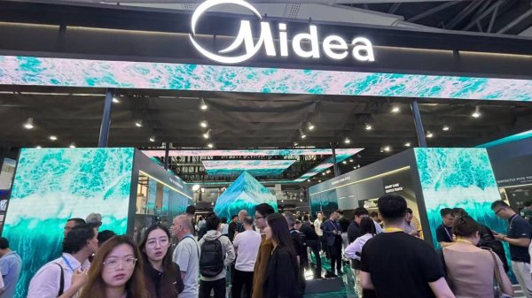 墨西哥发布世界杯旅行健康提示 提醒防范传染病和高温风险