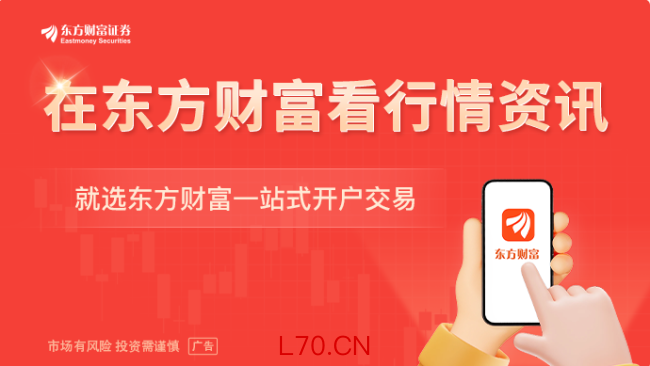 马斯克官宣史上最大造芯计划：年算力产能1太瓦，用于机器人和太空AI项目等 特斯拉拟建全球最大芯片厂