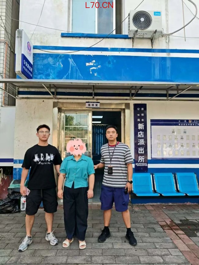 千里追击!绍兴公安成功捣毁一婚恋诈骗传销窝点