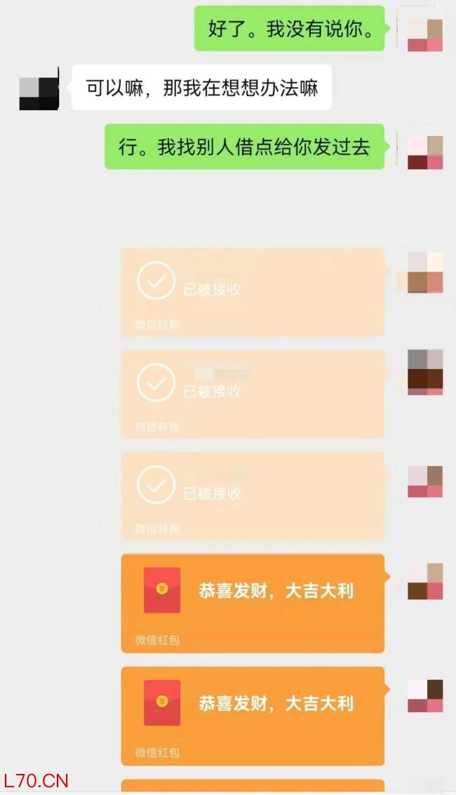 千里追击!绍兴公安成功捣毁一婚恋诈骗传销窝点