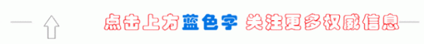李清到河北昌黎经济开发区调研