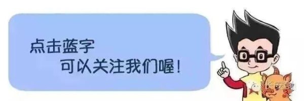 起底“京圈富少”荐股骗局：租豪车装“股神”敛财千万，被判有期徒刑