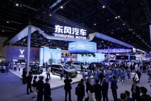 东风汽车发布新发展计划：2030年全球销量目标500万辆