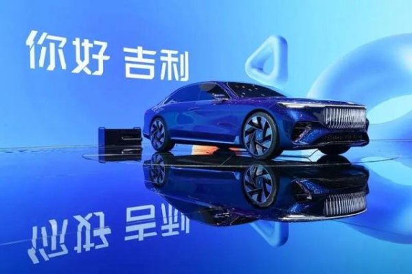 银河之光第2代发布，吉利汽车携全系产品技术亮相2026北京车展