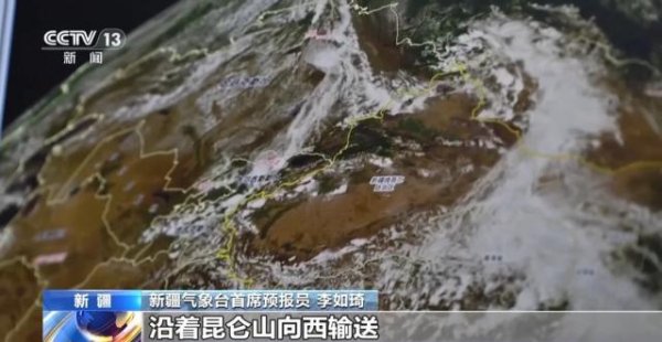 塔克拉玛干沙漠南缘多地为何接连下暴雨？