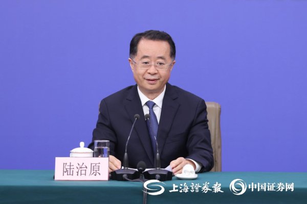 民政部部长陆治原: 将重点整治“应保未保”、社会救助资金未按时足额发放等问题