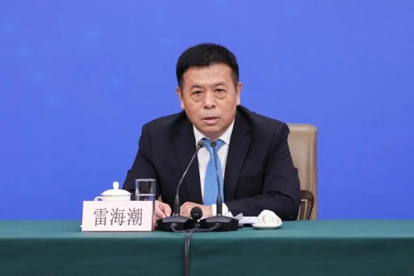 国家卫健委: “孩子一出生就自带口粮, 自带工资”