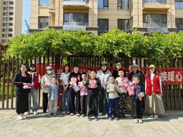 李营街道任旺社区开展“积分兑礼暖人心”主题志愿活动