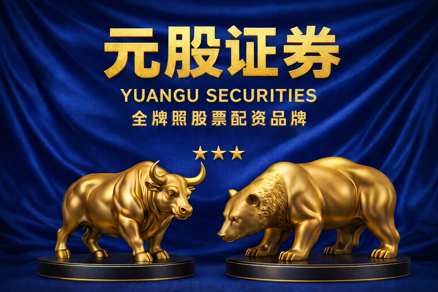 315晚会曝光增高骗局，德脊瑞被点名，曾侵权易烊千玺