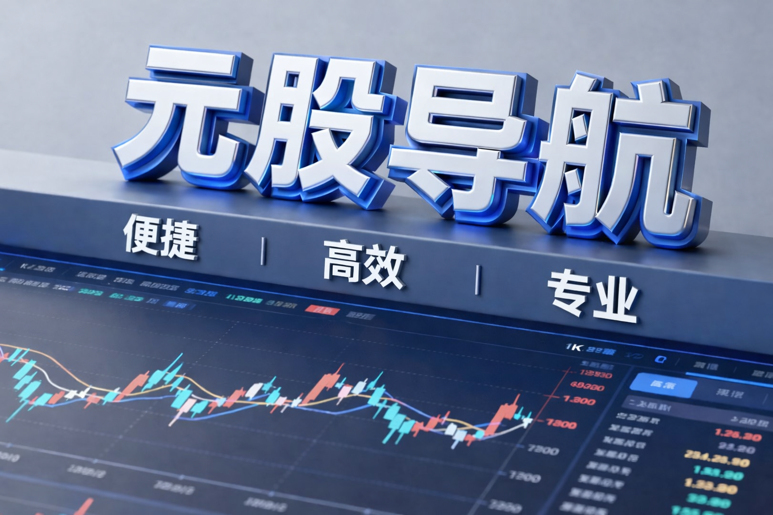 国轩高科首席科学家：液态隔膜生产的半固态电池对安全没有贡献