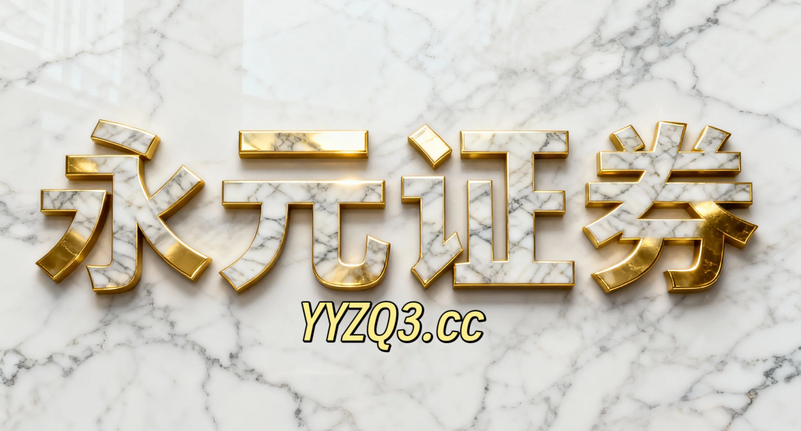 科笛-B获FIDELITY CHINA SPECIAL SITUATIONS PLC增持3.06万股